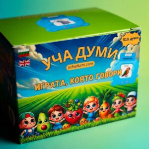 децата учат чрез игра и звук
